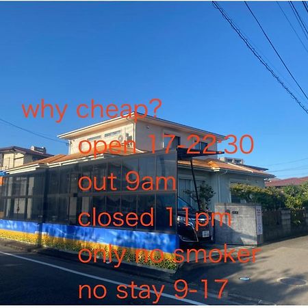 ゲストハウス宮崎 Guesthouse Miyazaki バックパッカー向け個室旅人宿 P有宮崎駅1Km喫煙者不可 Eksteriør bilde