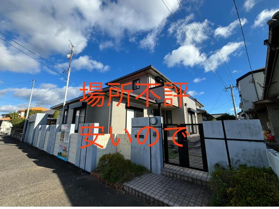 ゲストハウス宮崎 Guesthouse Miyazaki バックパッカー向け個室旅人宿 P有宮崎駅1Km喫煙者不可 Eksteriør bilde