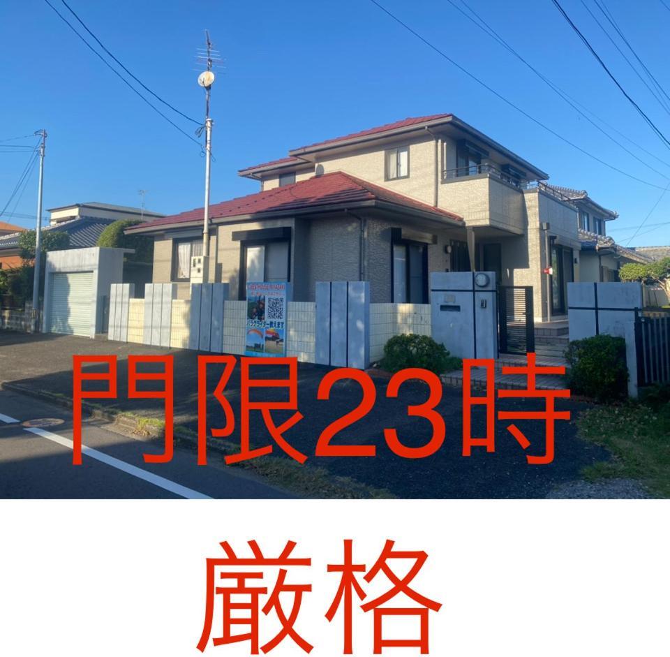 ゲストハウス宮崎 Guesthouse Miyazaki バックパッカー向け個室旅人宿 P有宮崎駅1Km喫煙者不可 Eksteriør bilde